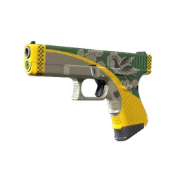 Glockingbird