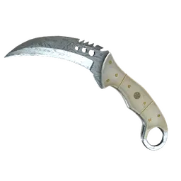 Damascus Steel
