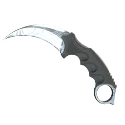 Damascus Steel