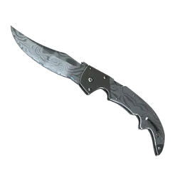 Damascus Steel