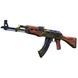 Case Hardened