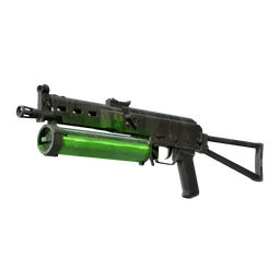 Fuel Rod