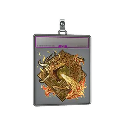 Dragon Lore (Foil)